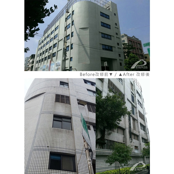 外牆拉皮案例 - 新北市工業區廠辦大樓_後製清水混凝土SA工法-朋柏實業有限公司