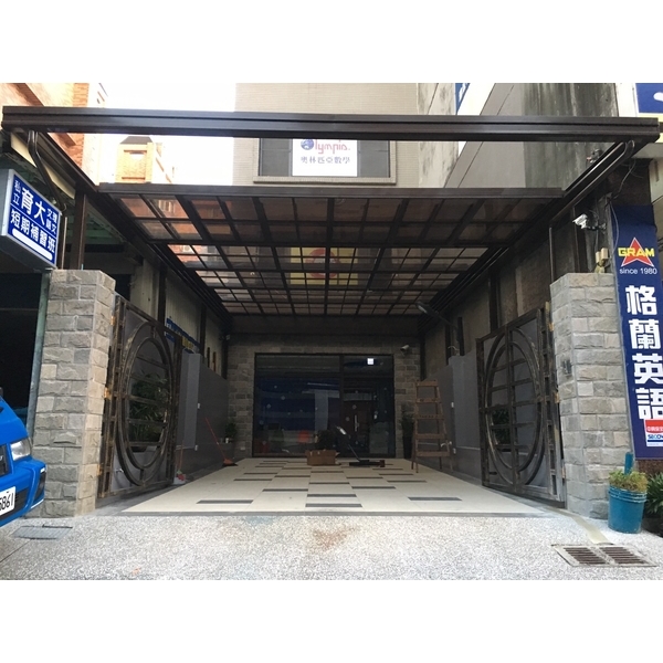 電動採光罩