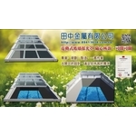 桃園八德-雙開式電動天窗 Movable...