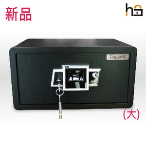 金手指指紋保險箱-禮祥企業股份有限公司