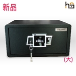 金手指指紋保險箱