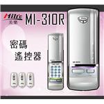 25115578-310R-永裕國際科技有限公司