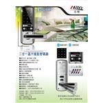 25115578-MI-5000