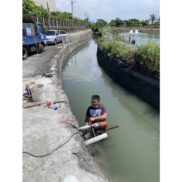 混泥土鑽孔