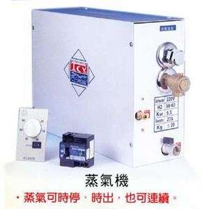 蒸氣機-旭光熱能工業有限公司