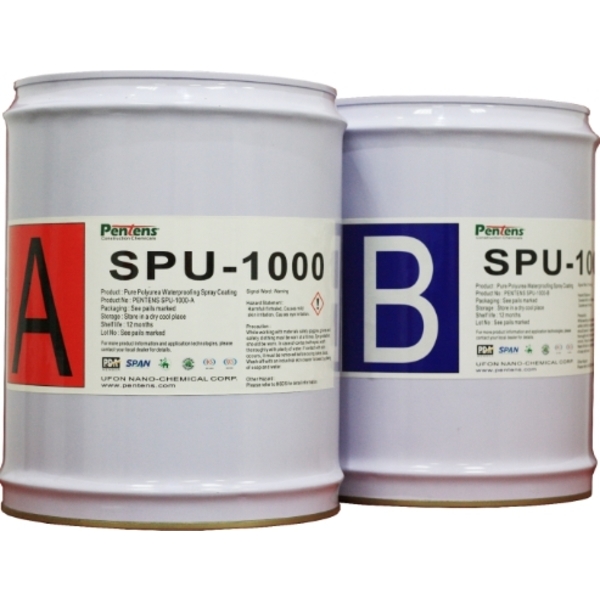 SPU-1000