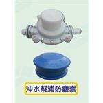踩踏式沖水幫浦-碁品企業股份有限公司