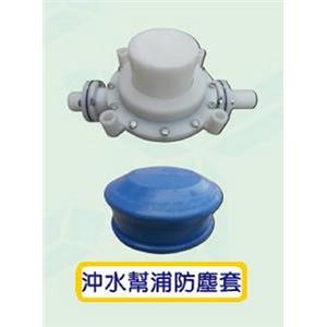 踩踏式沖水幫浦-碁品企業股份有限公司