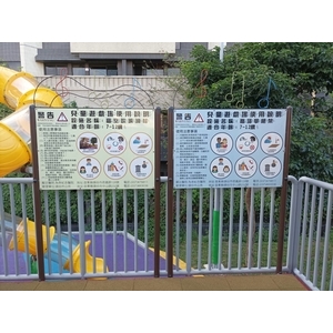 導覽牌-宗冠廣告設計社