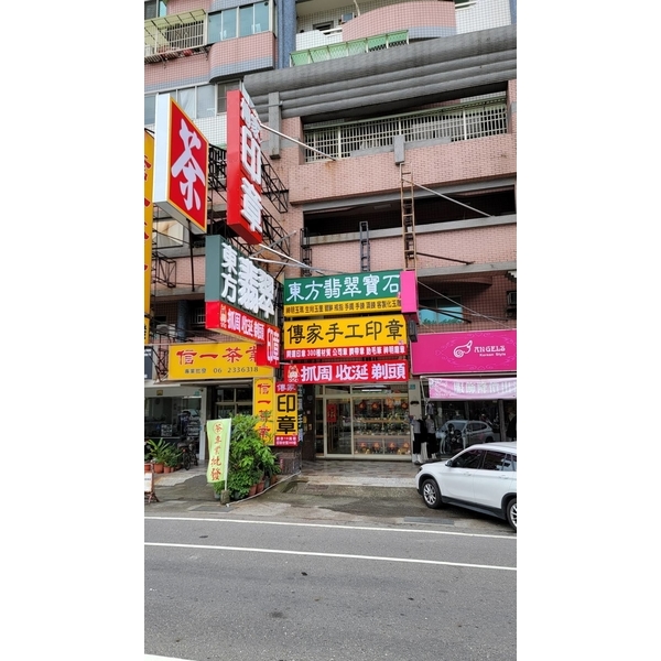 LED招牌十無接縫招牌