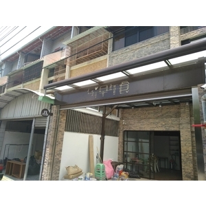 金屬招牌-宗冠廣告設計社