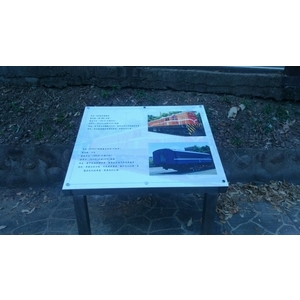 導覽牌-宗冠廣告設計社