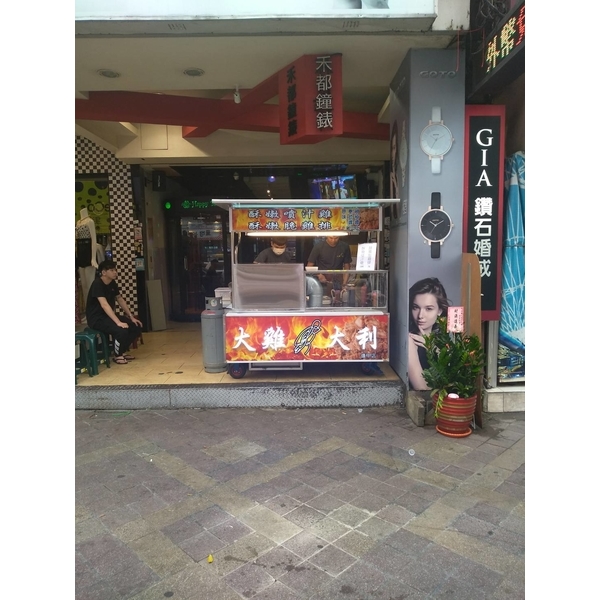 LED立體字