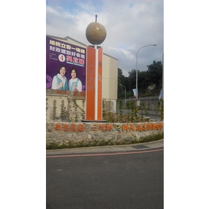 金屬入口意象-宗冠廣告設計社