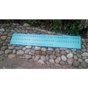 金屬板雷射切割-宗冠廣告設計社