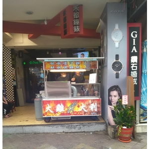 LED立體字-宗冠廣告設計社