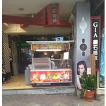 LED立體字-宗冠廣告設計社
