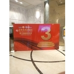 大圖輸出-宗冠廣告設計社