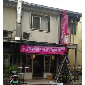 帆布招牌廣告-宗冠廣告設計社