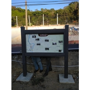 導覽牌-宗冠廣告設計社