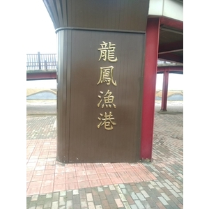 鈦金字-宗冠廣告設計社