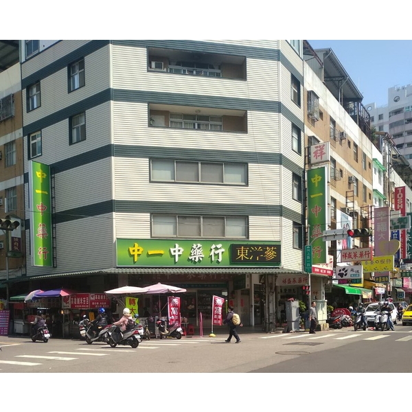 無接縫招牌