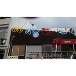 金屬造型鋼板-宗冠廣告設計社