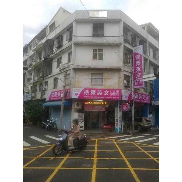 無接縫招牌