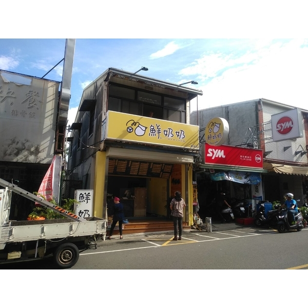 中空板招牌
