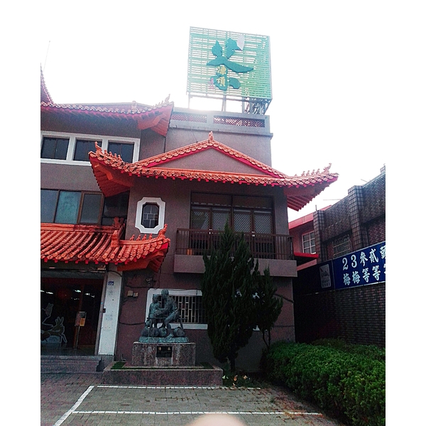 金屬招牌
