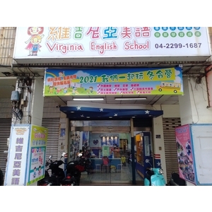 免爬高布條固定座-宗冠廣告設計社