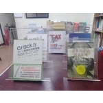 壓克力書架-宗冠廣告設計社