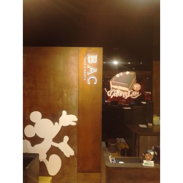 銹鐵招牌