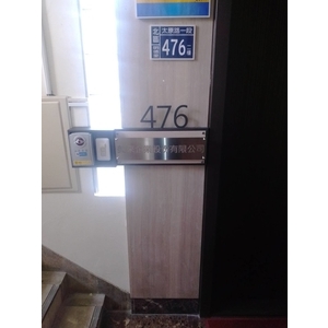 不銹鋼室内招牌-宗冠廣告設計社