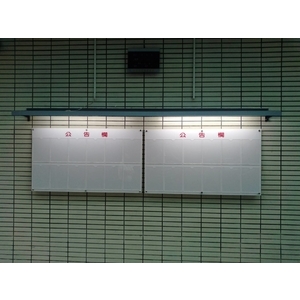 壓克力公告欄-宗冠廣告設計社