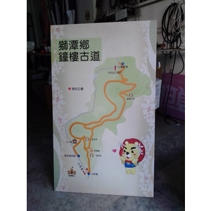 不銹鋼導覽牌-宗冠廣告設計社