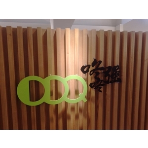 金屬烤漆-宗冠廣告設計社