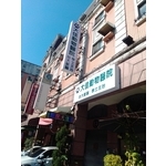 壓克力招牌-宗冠廣告設計社