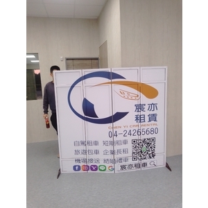 屏風彩繪-宗冠廣告設計社