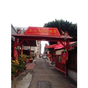 LED招牌-宗冠廣告設計社