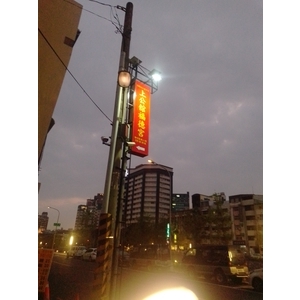 太陽能招牌-宗冠廣告設計社