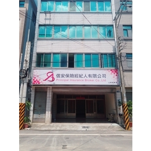 無接縫招牌-宗冠廣告設計社