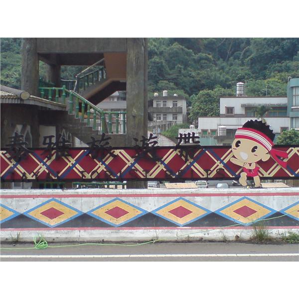 金屬形象牌-宗冠廣告設計社