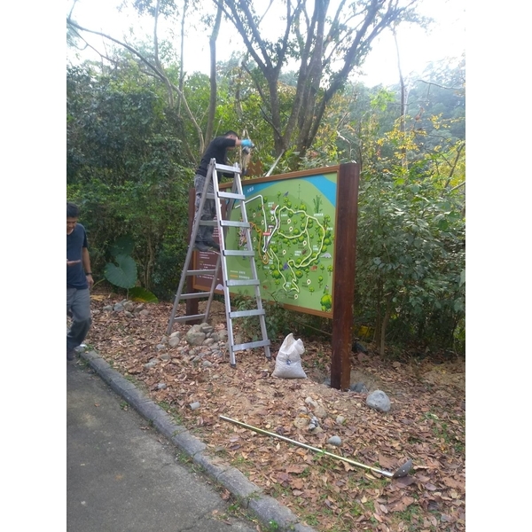 導覽設計施工 導覽設計施工