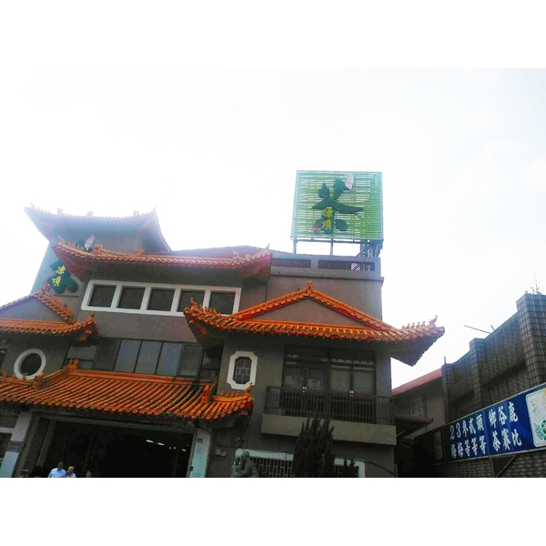 金屬招牌施工-宗冠廣告設計社