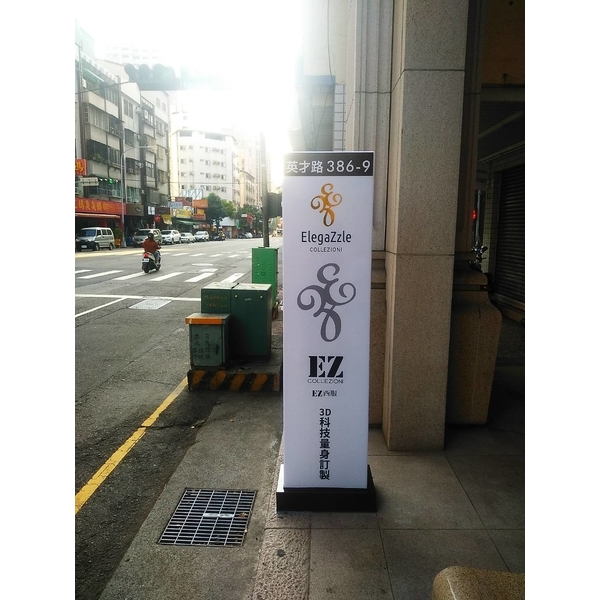 壓克力統一招牌 壓克力統一招牌