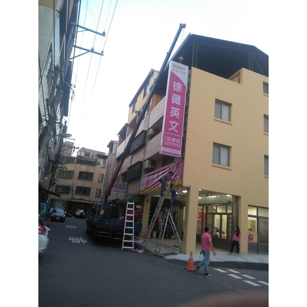 中空招牌-宗冠廣告設計社