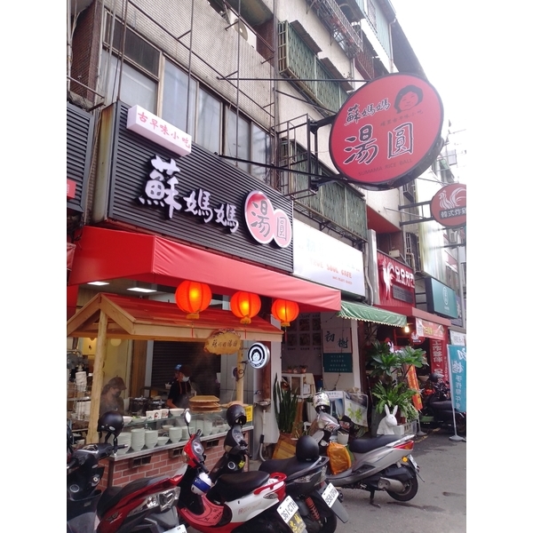 橫招LED灯盒字直招無接縫招牌-宗冠廣告設計社