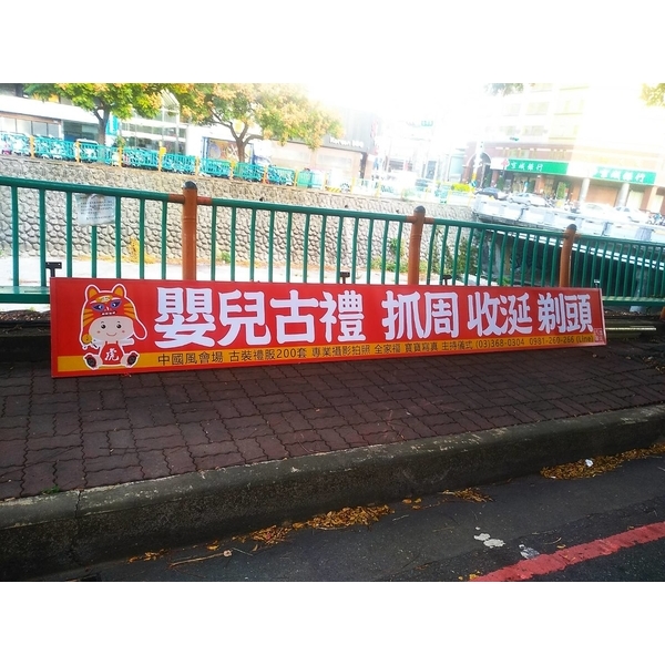 中空板招牌安裝 中空板招牌安裝