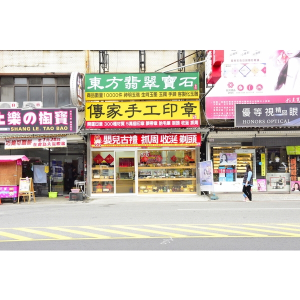 壓克力招牌施工-宗冠廣告設計社